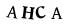 To show CAPTCHA, please deactivate cache plugin or exclude this page from caching or disable CAPTCHA at WP Booking Calendar - Settings General page in Form Options section.